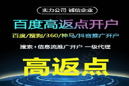 实战解析：如何利用SEM推广提升转化率